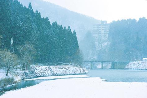 Yumoto Choseikan 오비나타 외부 사진